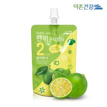더존건강 한끼 곤약젤리 깔라만시 150ml 1팩, 상세페이지 참조, 상세페이지 참조