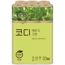 코디 에코그린 3겹 롤화장지 30m, 30롤, 1개