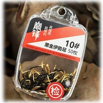 텅스텐 강한 붕어바늘 50개입 감성돔 이두메지나 바다 낚시바늘, 블랙골드, 이세니, 6호