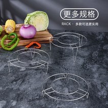 편백나무찜기 우수한품질 스테인레스 찜틀 찜냄비 찜판 드레이 매트가정용 수납선반 채반 매직기기, T14-직경 16CM높이 3CM팔레트 홀