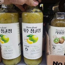 다정 제주 청귤청 1.2kg