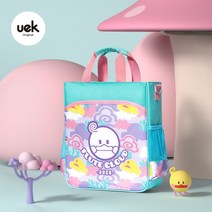 새학기 등교 보충수업 학원가방 보조가방