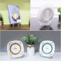 플라스틱 접시 받침대 업소용 주방 용품 판매 디스플레이 진열 그릇 수납 정리 용품, 사이즈