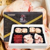 횡성한우 사골 선물세트 축산 추석선물세트 사골 우족 국거리 추석 명절 선물 몸보신 세트, <1> 횡성한우 사골선물세트 1호” class=”wr-img”></a></div></p></div></p></div></p></div><div class=