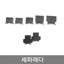 전오세파레다 15A 25A 35A 60A 100A 2단15A/ SEPARATOR / END엔드플레이트 / 조립식단자대 마감, JTAN 15W (2단15) (조=2개)