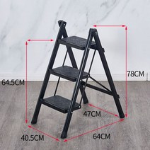 알루미늄 사다리 맨홀 가설 계단 도배 과수원 가정용접이식 변압기 홈 탄소강 농축 154, 블랙 3단계