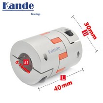 MDPS 커플링 스티어링 커플러 유연 플럼 클램프 CNC 조 샤프트 CF03/BW D30L40 시리즈 D30 L40 크기 8mm 10mm 12mm 14mm 16mm 1 개, 14x16