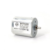 1PCS Mitsumi 280 모터 M22E-14 R-14 A3723.6-029-82T 전기 DC 3V-6V 3.7V 복사기 디지털 대형 토크