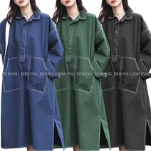 지홍 봄가을 빅사이즈 긴팔 원피스 박시 플레어 오버핏 와이드핏 루즈핏