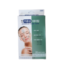 테라 주름살 테이핑 20패치, 3개, 4매입