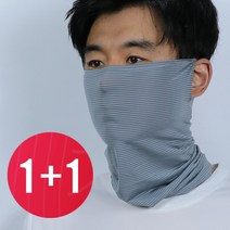 1+1 귀걸이 멀티 쿨 넥워머 스카프 목토시 자외선차단 여름 골프 안면 마스크 여성 여자 남성 남자 햇빛 가리개 자전거 오토바이 스포츠 목폴라 쿨러, 화이트, 화이트