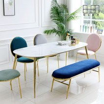 끌레오 로버트 천연 포셀린 12T 통세라믹 4인용 6인용 8인용 타원형 라운드 식탁 테이블 CL382, 01_4인용, 02_1200 화이트세라믹, 01_실버