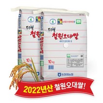 [서울우유] 서울우유 (200ml*3개) x 5개, 종이박스포장