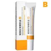 아이크림 보톡스 다크써클 크림 20g 퍼밍 리프팅 레티놀 페이스 안티 에이징 주름 제거 미세 라인 화이트닝 브라이트닝 모이스춰 라이징 페이셜 스킨 케어, b