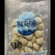 냉동 갈릭버터백합 자숙 400G, 단품, 단품