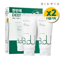 ADL 그린 시카 딥 클렌저, 2개