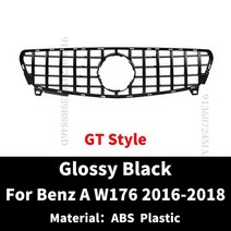 GT 다이아몬드 앞 범퍼 그릴 입구 메쉬 페이스리프트 바디 키트 메르세데스 W176 벤츠 A 2013-2018 A45 A20, 05 16-18 GT Black