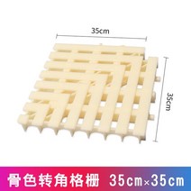 맨홀 그레이팅 배수로 안전 덮개1PC PPS 수영장 그릴 18-40cm 플라스틱 격자 커버, 05 35cmX35cm-bone color