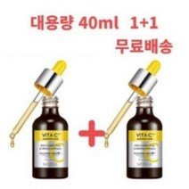 미샤 비타씨플러스 잡티씨 탄력앰플, 40ml, 2개