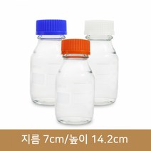 유리병 갈색메디아병 250ml (NIS), 주황, 1개
