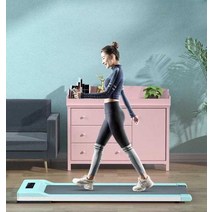 스마트 워킹 패드 가정용 런닝머신, 업그레이드-사쿠라핑크-플래그십암레스트모델