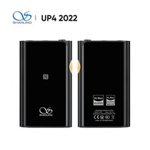 Shanling UP4 2022 풀 포맷 밸런스드 듀얼 ES9219C DAC 블루투스 5.0 디코딩 헤드폰 앰프 3.5MM 2.5MM 밸런스 출력