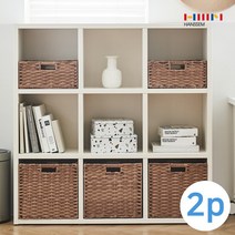 한샘 라탄 패턴 바스켓 바구니 2개세트 (2종/택1), 01.라탄 패턴 바스켓 브라운(대) 2개