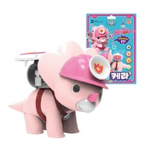 슈퍼다이노 로봇손 나오는 미니 렉스팀 케라 조카 트랜스 작동능력 남아 합체 생일