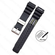 세이코 호환 시계 줄 밴드 스트랩 다이버 고무 실리콘 202224mm 스포츠 nd limits for seiko for citizen promaster for water