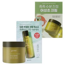 구달 맑은 어성초 진정 수분 크림 기획