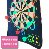 소프트 사격 용품 다트바 스크린 플라이트 다트 핀 트레이닝 일체형 전문 투명 클래식, 17 15핀+1빅걸이 증정