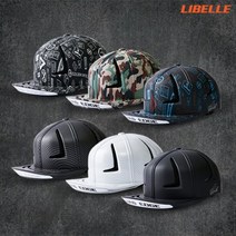 리벨르 SWAG-EDGE 헬멧인데 자꾸 모자샀냐고 물어봐요, 스웩엣지 카본블랙