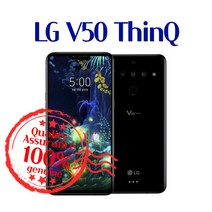 LG전자 V50 중고폰 공기계 LM-V500 듀얼스크린X, A급, 색상랜덤