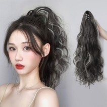 하이유니 브릿지 히피펌 숏 포니테일 붙임 머리 헤어 여자 여성 부분 피스 가발, 다크브라운, 1개
