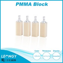 CAD/CAM PMMA Block dental SIRONA치과재료 치아보철 임시심미보철 Bar attachment 틀니소재 기능성 치과 전용 임시 크라운 렌차오미학적, B40(4PCS/BOX), D2