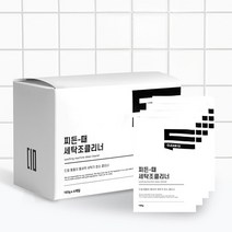 강력한 드럼 일반 세탁기 세탁조 통돌이 통 냄새 청소 세제 세척 입욕제 클리너, 1개