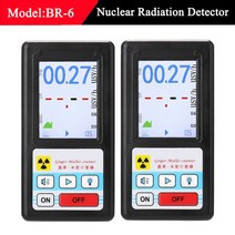 방사능 측정기 라돈 전자파 핵 방사선 검출기 가이거 계수기 엑스레이 - 레이 - 레이 검출기 실시간 평균 누적 선량 모드 방사성 테스터, [10] BR-6 2PCS Black