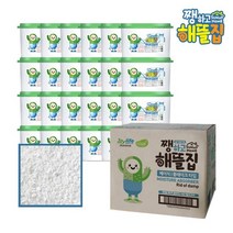 [KT알파쇼핑]쨍하고해뜰집 베이직 525ml 24개 옷장용 제습제 습기제거제