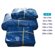 공사장 천막 덮개 천막지 청탑지 포장 호루 갑바, 5m x 10m(2개단위)