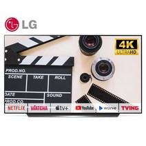 LG 올레드 OLED65CX 65인치 165cm 4K UHD 고화질 스마트 TV 스탠드 티비 매장방문수령, 05_지방권 벽걸이 설치비포함_OLED65CX