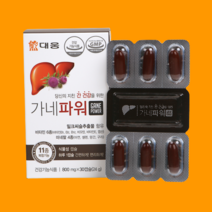 대웅생명과학 가네파워 800mg x 30캡슐, 1개, 800mg 30캡슐