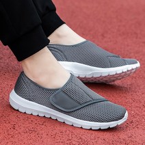 당뇨신발 부종신발 볼넓은신발 노인을 위한 넓고 살찐 발 리지안 신발 남성용 당뇨병 부어오른 발을 외반모지 특수 헐렁하고 부은 메쉬