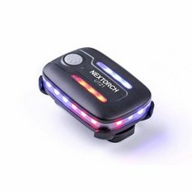 1300K 넥스토치 UT21 다기능 경광등, 단품