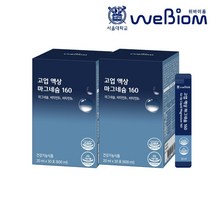 [서울대 위바이옴] 고업 액상 글루콘산 마그네슘 160 2개월, 단품, 단품