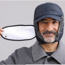 겨울 마스크탈부착 방한모 귀달이모자 군밤모자 털모자 패딩모자 귀마개모자