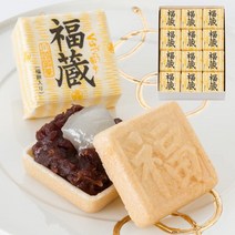 우마이봉 모나카 일본모나카 쿠라 만들기 본점 나카무라 후쿠모치 포함 오구라 팥소 12개입 나카【후쿠조】카와고에 명물 노시 대응 선물, 쿠라 만들기 본점 나카무라 후쿠모치 포함 오구