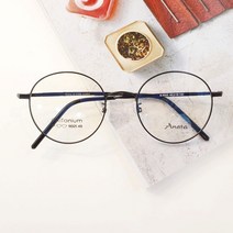 7g 초경량 베타티타늄 기본원형 안경