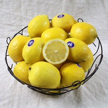 미국산 씨없는 레몬 60입(중과120g 140과)