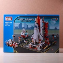 [AHA]블록 레고블록 아이큐블럭 스페이스 어린이블럭 레고블럭 우주왕복선 호환가능 블럭장난감100417ea, 상세페이지 참조