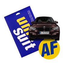 [바보사랑] 2017 BMW M4 컨버터블 순정 네비게이션 클리어 슈트 2매(UT19067, 상세 설명 참조, 상세 설명 참조, 상세 설명 참조